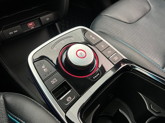 Kia e-Niro 24 of 30