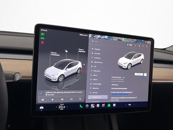 Tesla Model Y 27 of 30
