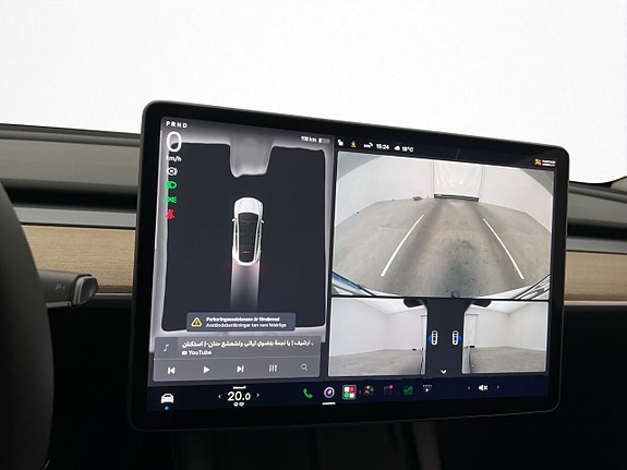 Tesla Model Y 29 of 30