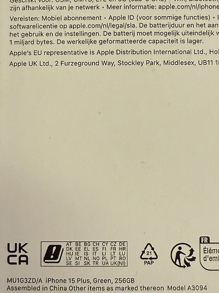 Product image 10 of 10