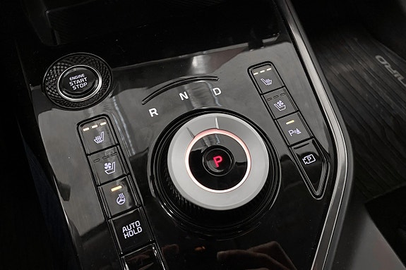 Kia Niro 23 of 25