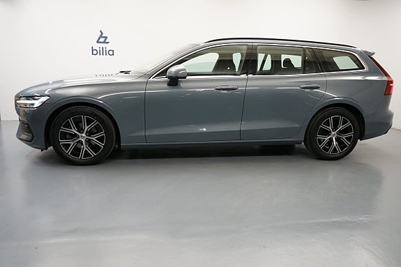 Volvo V60 2 of 17