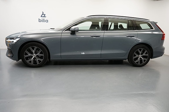 Volvo V60 2 of 16