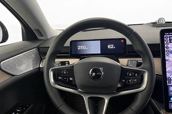 Volvo ES90 17 of 30