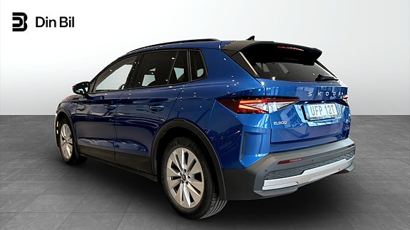Skoda Elroq 5 of 14