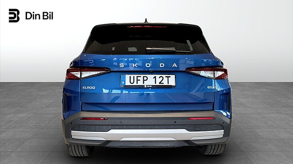 Skoda Elroq 7 of 14
