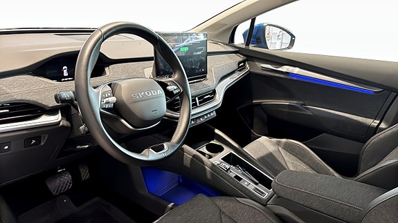 Skoda Elroq 2 of 14