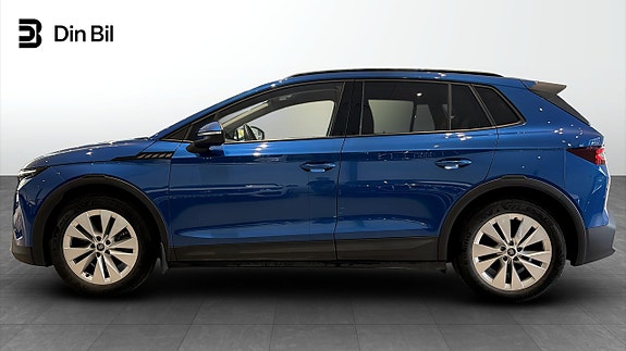 Skoda Elroq 3 of 14