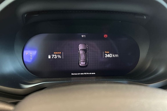 Polestar 2 16 of 21