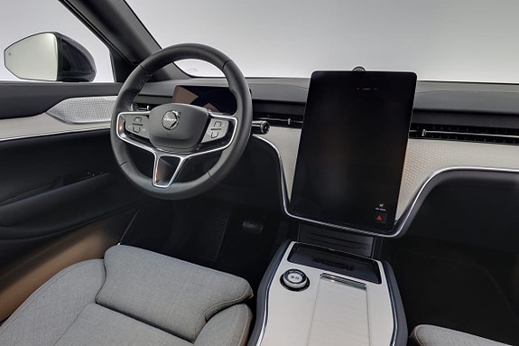 Volvo EX90 8 of 30