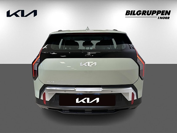 Kia EV3 5 of 16