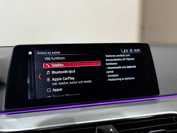 BMW 550i 14 of 20
