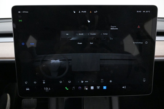 Tesla Model Y 18 of 27