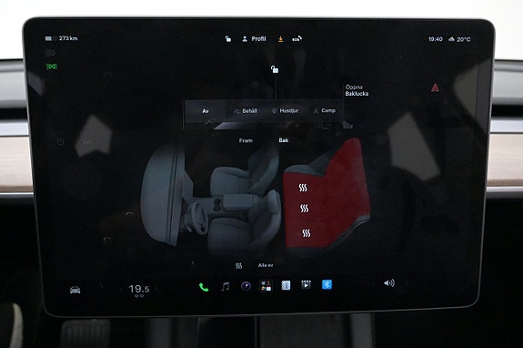Tesla Model Y 19 of 27