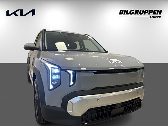 Kia EV2 3 of 16