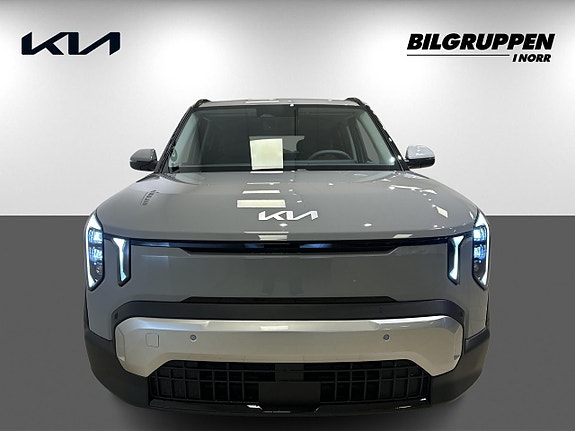 Kia EV2 2 of 16