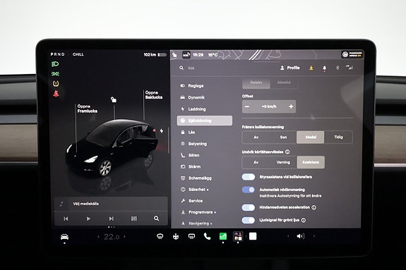 Tesla Model Y 19 of 26