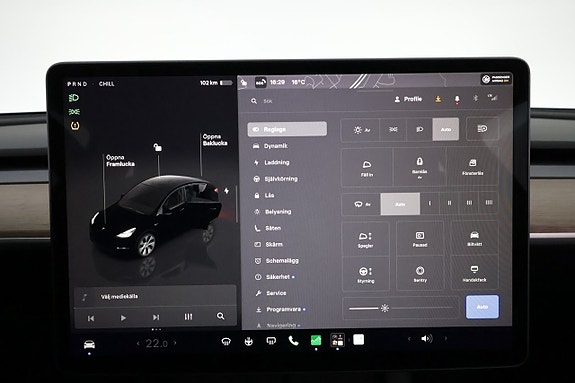 Tesla Model Y 18 of 26