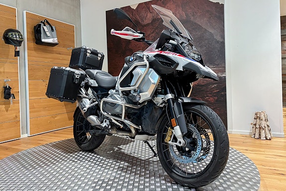 BMW R 1250 GS Adventure |Comfort|Dynamic|Touring|Toppbox|Sidoväskor|Nyservad| 3 of 10