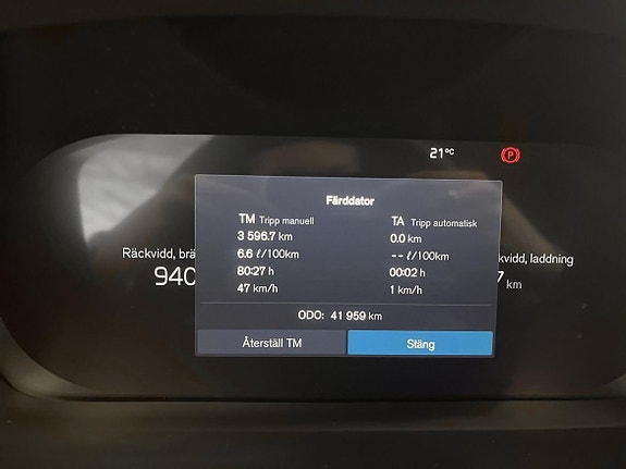 Volvo V90 13 of 19