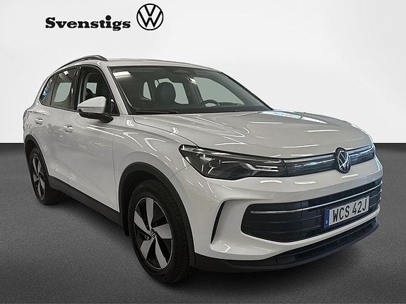 Volkswagen Tiguan 12 of 13