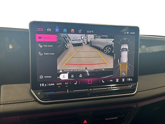 Volkswagen Tiguan 16 of 16