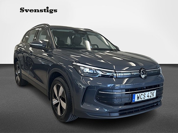 Volkswagen Tiguan 2 of 16