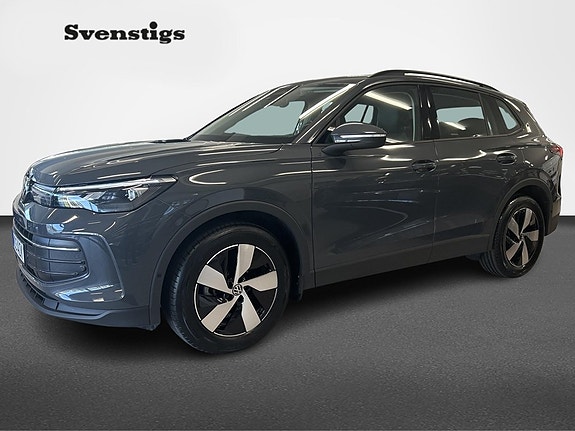 Volkswagen Tiguan 4 of 16