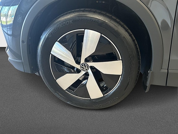 Volkswagen Tiguan 8 of 16