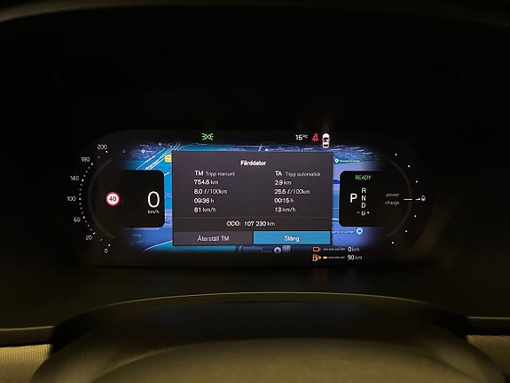 Volvo V90 19 of 22