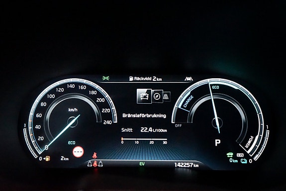 Kia Ceed 11 of 30