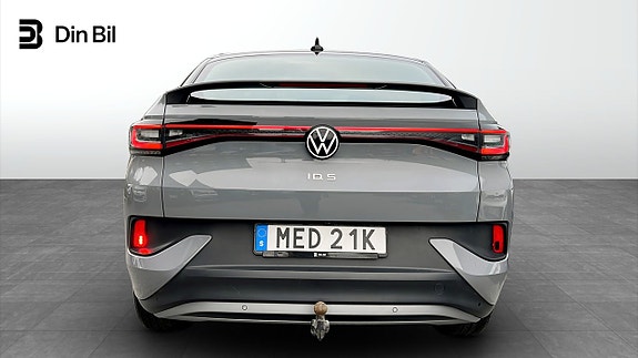 Volkswagen ID.5 5 of 20