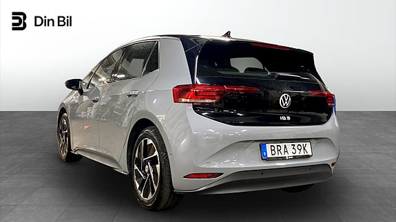 Volkswagen ID.3 3 of 12