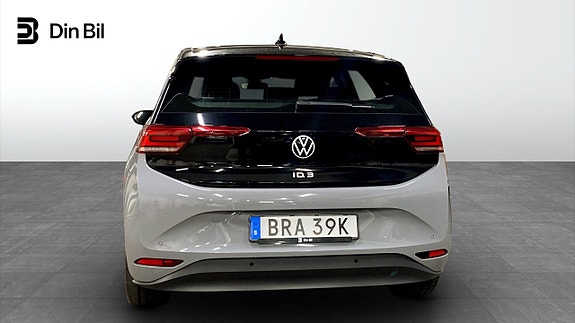 Volkswagen ID.3 5 of 12