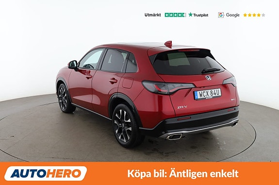 Honda ZR-V 3 of 30