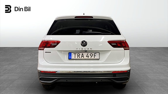 Volkswagen Tiguan Allspace 5 of 12