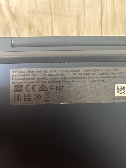 Product image 4 of 5