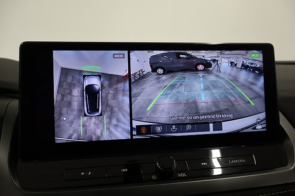 Nissan Qashqai 9 of 15