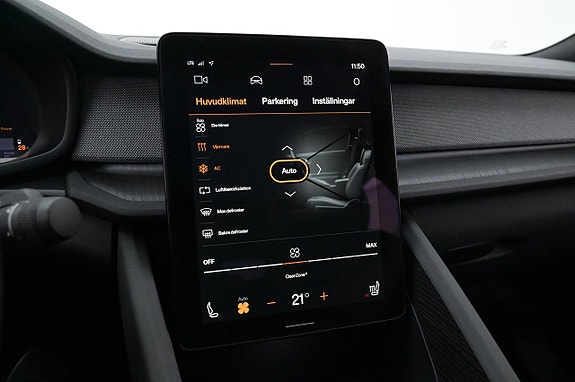 Polestar 2 16 of 27