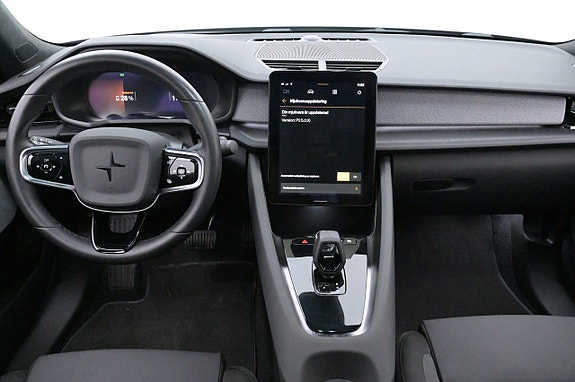 Polestar 2 6 of 27