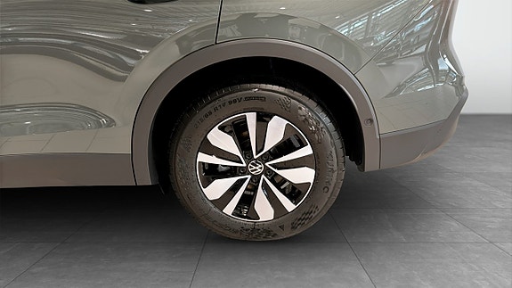 Volkswagen Tiguan 6 of 13