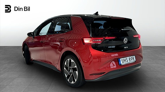 Volkswagen ID.3 3 of 12