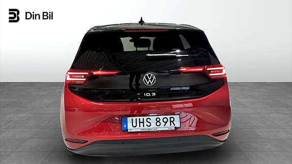 Volkswagen ID.3 5 of 12