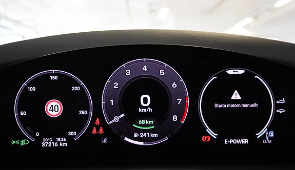Porsche Panamera 4S 11 of 30