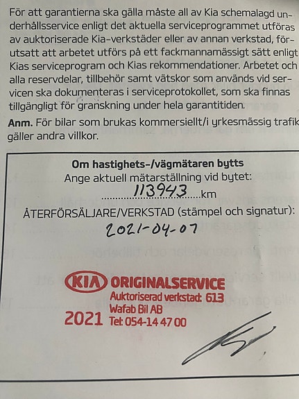 Kia Sportage 11 of 14