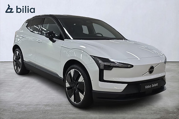 Volvo EX30 20 of 23