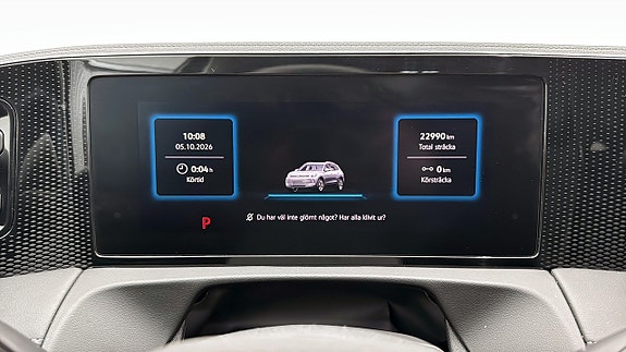 Volkswagen Tiguan 14 of 19
