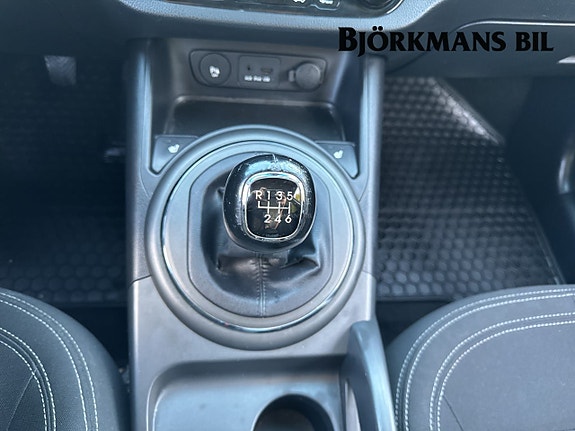 Kia Sportage 12 of 14