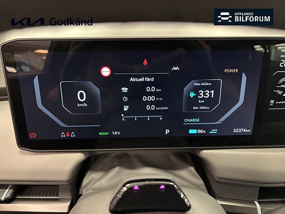 Kia EV3 10 of 15