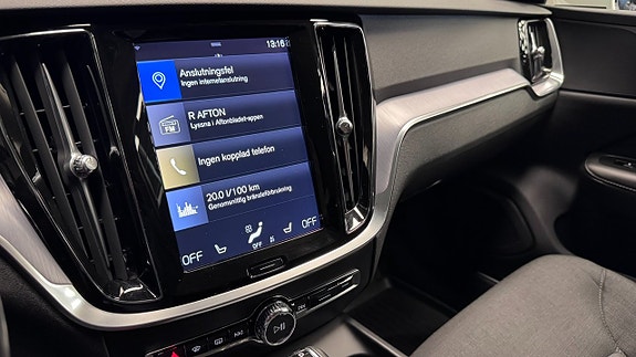 Volvo V60 Cross Country 11 of 21